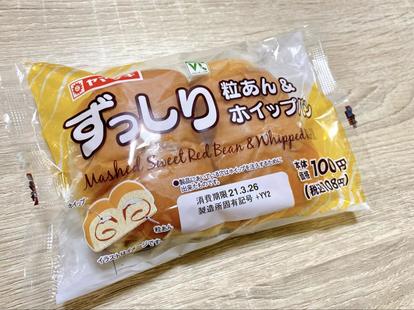 コスパ最強 ローソンストア100 の 100円菓子パン 食べるべきオススメ5品 1 3 うまいパン