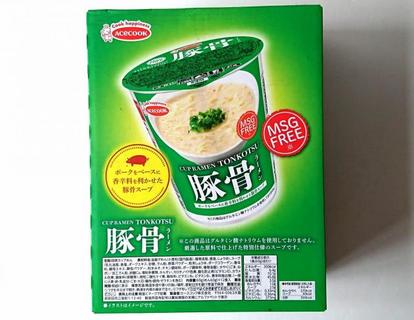 コストコ で発見 本当においしい麺グルメ おすすめ5品 やみつき危険 3 3 うまいめし