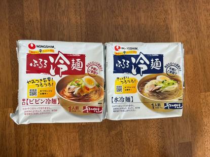 カルディで買うべき『韓国＆エスニック』麺！「カンタン調理」で“アジアの味”を楽しめる6品♪（1/3） - うまいめし