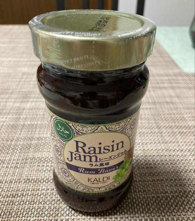 【カルディオリジナル レーズンジャム（ラム風味）】大人向けの味わいのジャム