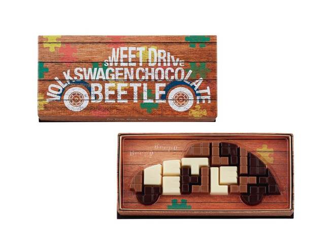 ジグソービートル