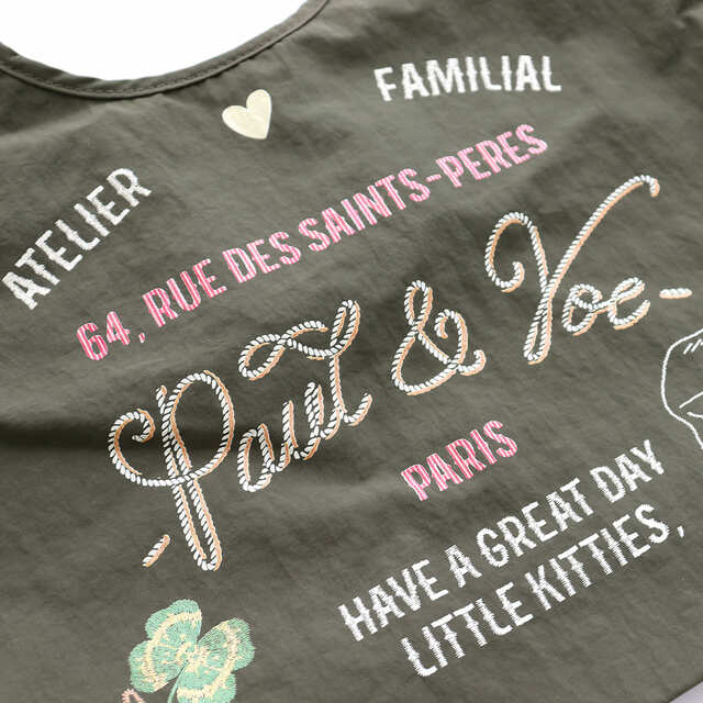 【PAUL & JOE】PAUL & JOEのアトリエの住所が描かれており、ファン必見のデザイン