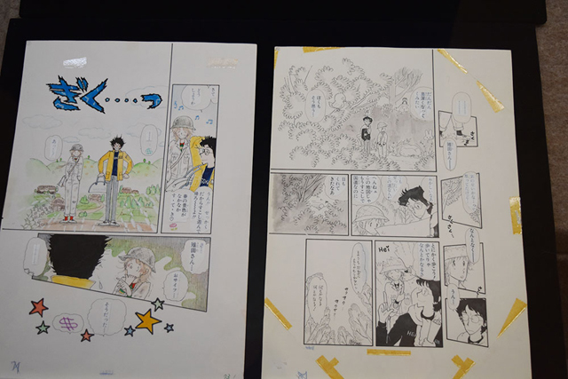 「陸奥A子展」で見られるレア原画やふろく