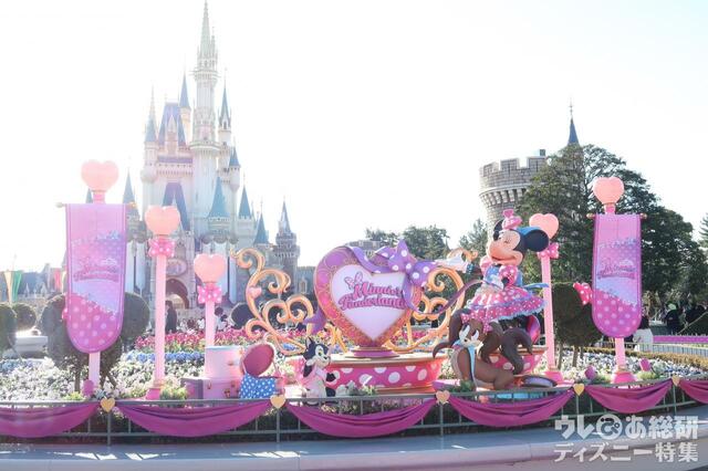 中央花壇のプロップス