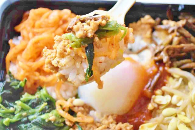 コチュジャンもちょうど良い辛さ！