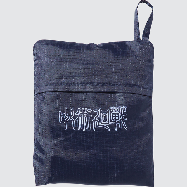 TVアニメ 呪術廻戦 ポケッタブル バッグ 虎杖 悠仁