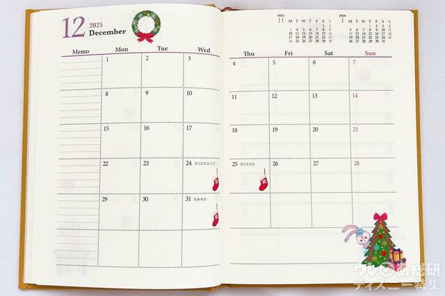 12月 ダッフィー&フレンズ　2025 手帳