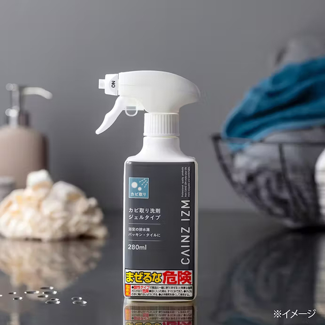 「カビ取り洗剤ジェルスプレー 280ml」798円（税込）