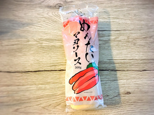めんたいマヨソース 288円