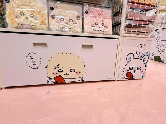 ラッコ先生のかわいい仕草を真似するモモンガ♪