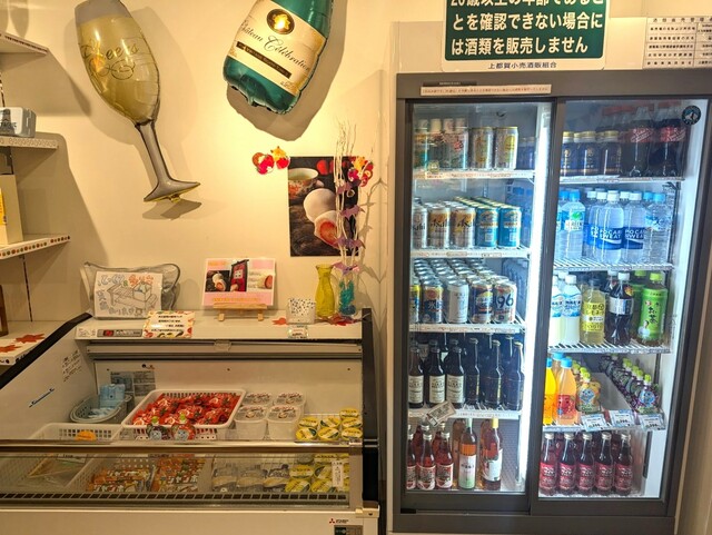 【ブリリアントヴィレッジ日光】フロント隣にはグッズやお菓子、ドリンクなどが買えるショップがある