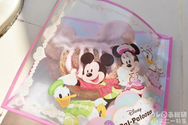 東京ディズニーランド「ヴァネロペのスウィーツ・ポップ・ワールド」 スペシャルメニュー｜スペシャルデニッシュ（ラズベリーソース）  ｜850円｜販売店舗：スウィートハート・カフェ、フードブース