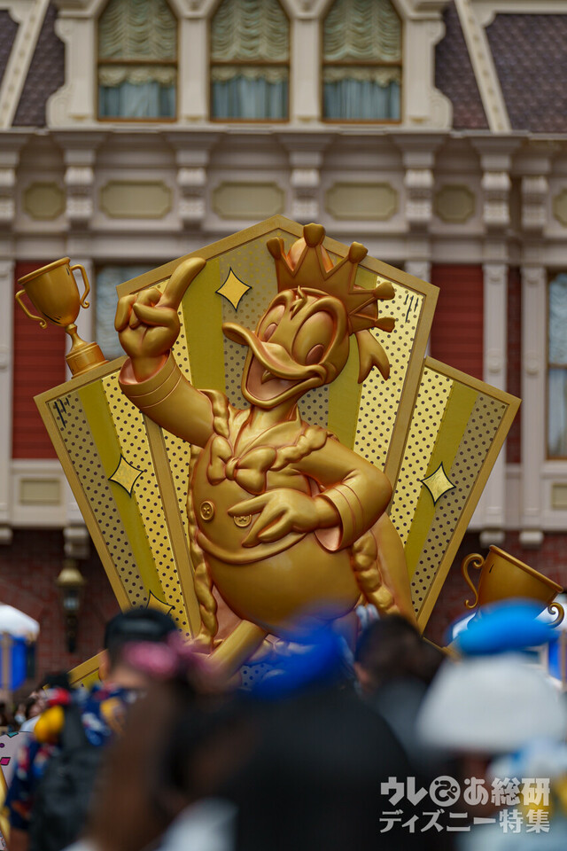 「ドナルドのクワッキー・ダックシティ」デコレーション