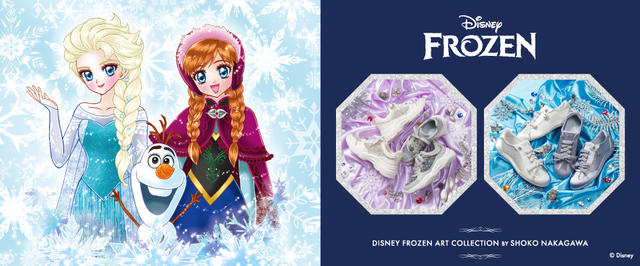 ABCマート「ディズニー フローズン アート コレクション BY 中川翔子」