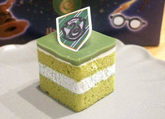 【コージーコーナー】＜ハリー・ポッターと賢者の石＞コレクション（9個入）：税込3,564円