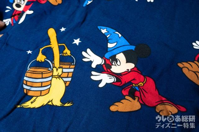 アロハシャツ 3,900円