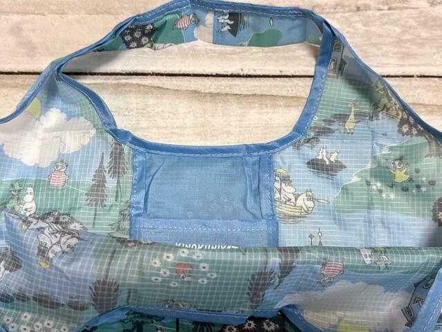 内側に吊りポケット付き