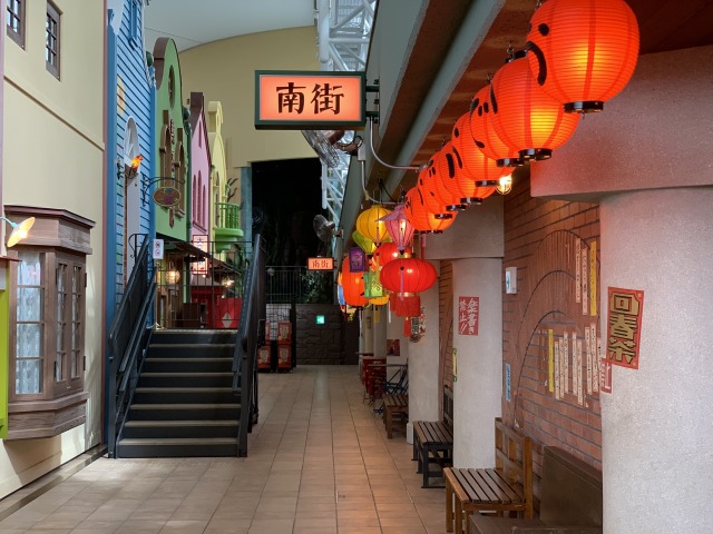 壁面や提灯に書かれている言葉も楽しいのでチェックしてみて！