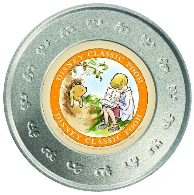 「 メープルティー」1,650円