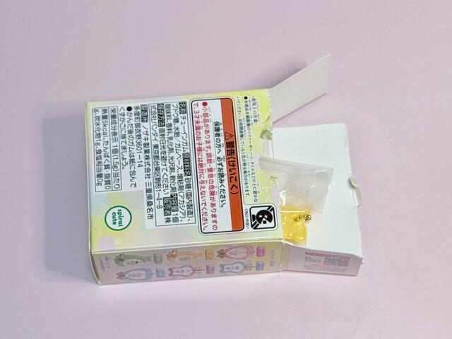 「3.うさぎ」を開封!