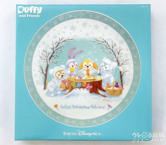 「ダッフィー&フレンズのホワイト・ウィンタータイム・ワンダーズ」プレート