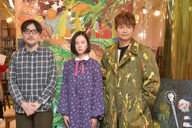 撮影：熊谷仁男