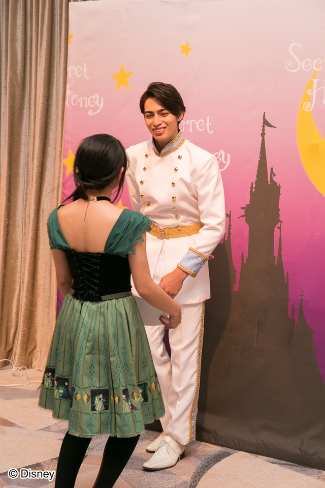 secret honey halloween party