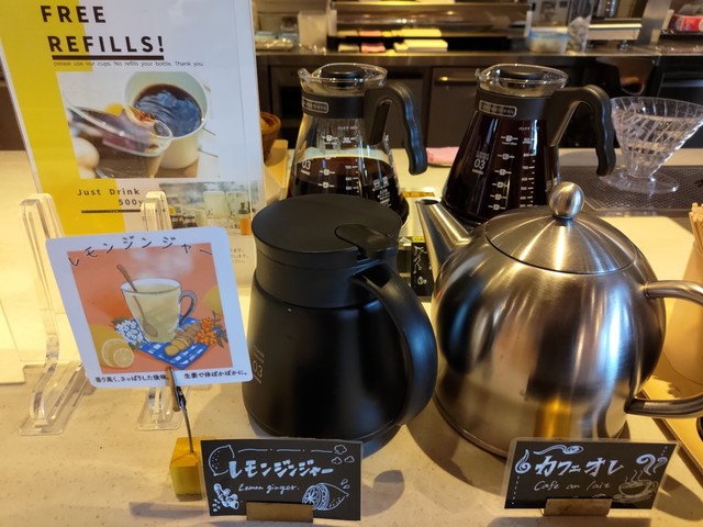 【OMO5東京大塚 by 星野リゾート】ホットドリンクもいただけます