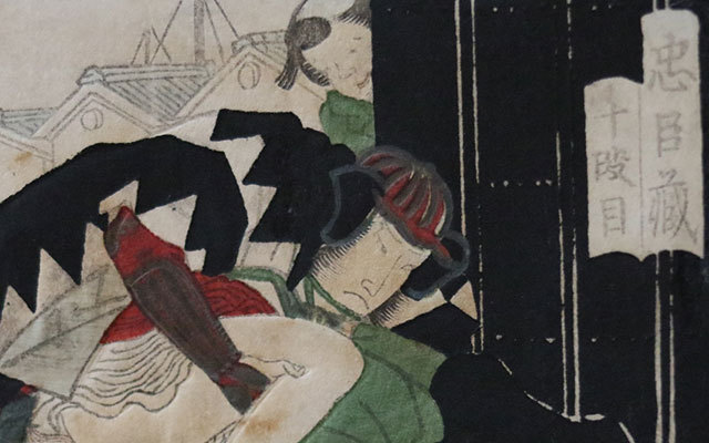 日本初公開！「春画展」を一部紹介