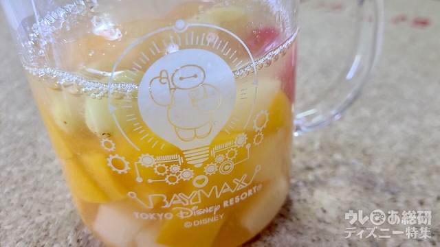 ベイマックス マグ 1700円