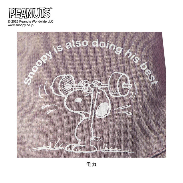 裏メッシュドライＴシャツ 「スヌーピー」｜￥2,990 （税込）