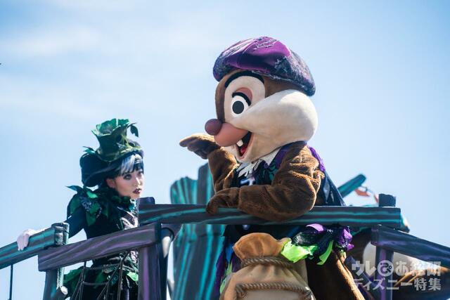 スプーキー“Boo!”パレード