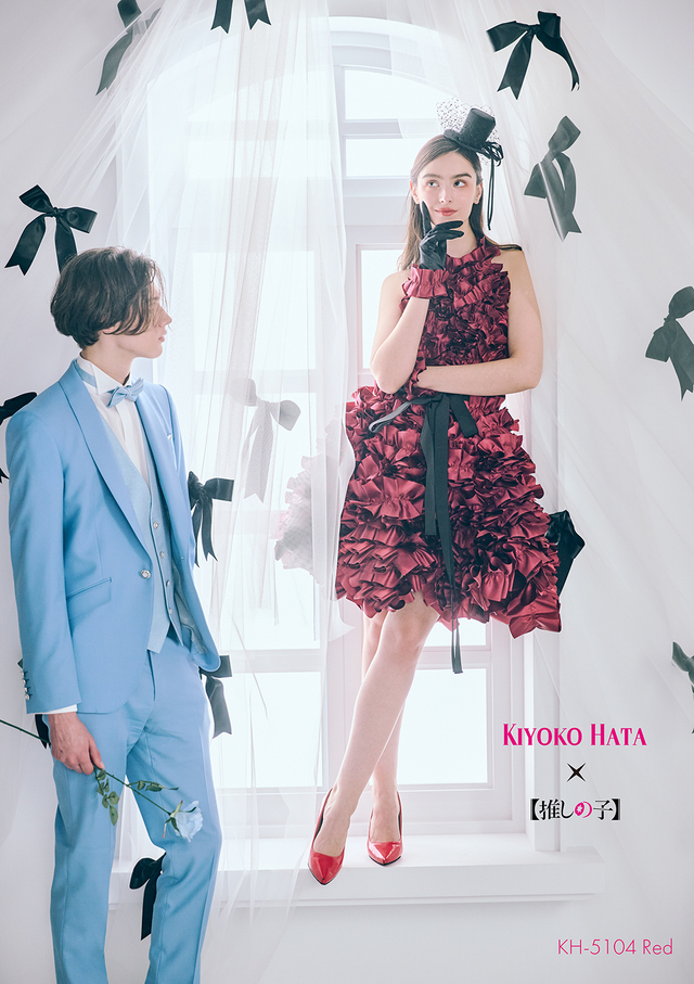 クラウディア|KIYOKO HATA × TVアニメ『【推しの子】』ウェディングドレス