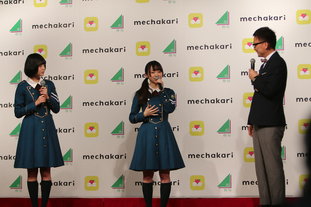 （写真左から）平手友梨奈、今泉佑唯、石川泰晴氏