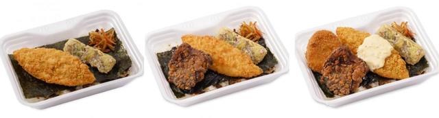 のり弁299円（税込322円）・天才のり弁399円（税込430円）・タルタルデラックスのり弁529円（税込571円）