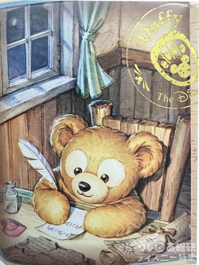 ダッフィーのグッズイラスト