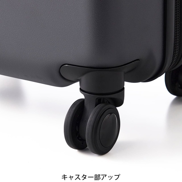 【Suicaのペンギン×ベルメゾン】走行時の音の発生を抑える静音キャスターを採用