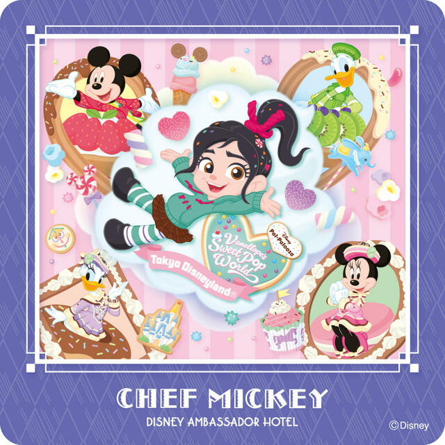シェフ・ミッキー　ディズニー・パルパルーザ“ヴァネロペのスウィーツ・ポップ・ワールド”スペシャルドリンク　コースター