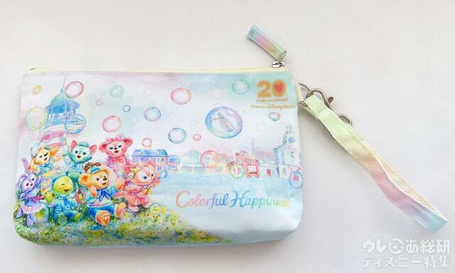 スーベニアおてふきキャリー