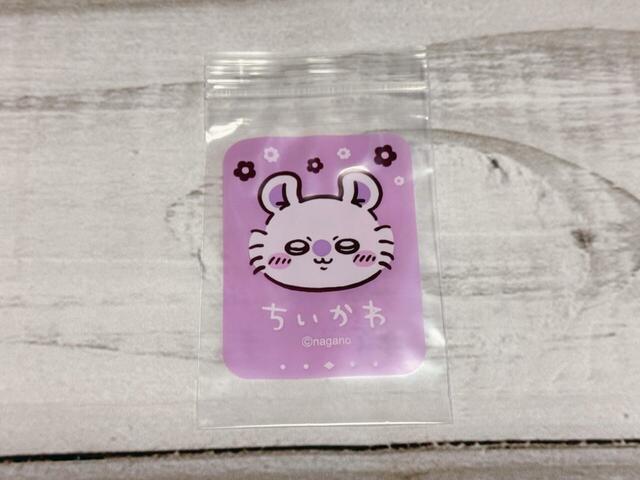 人気もモモンガもラインナップ！『ちいかわ』×100円ショップ新作グッズ第8弾「ちいかわ B8ジッパー袋12P 2」