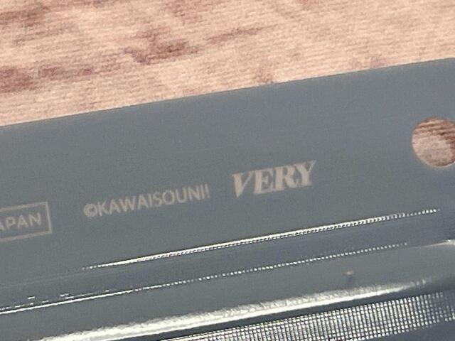 おぱんちゅうさぎの作者である「可哀想に！」さんと「VERY」のロゴ入り♪