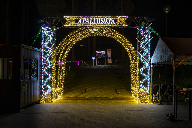 アパリゾート上越妙高「アパリュージョン2019」