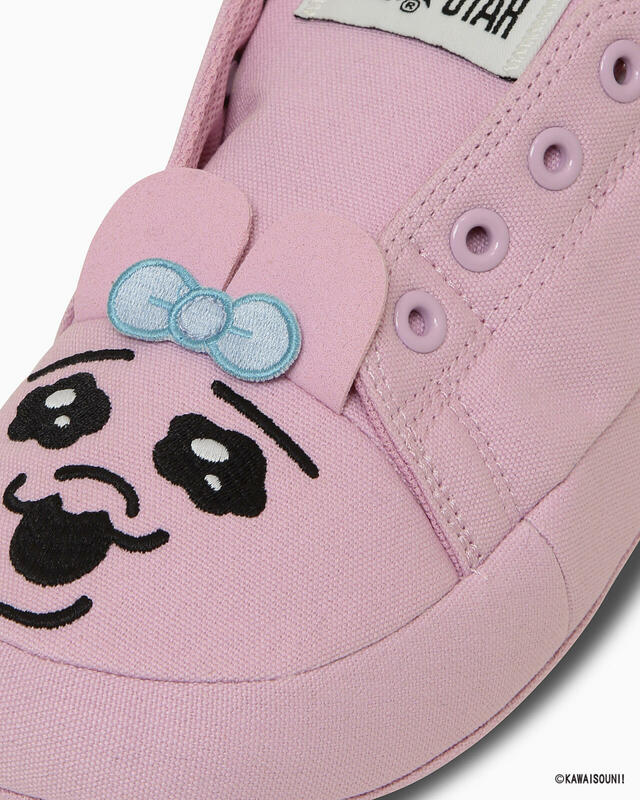 【CONVERSE×可哀想に!コラボシューズ/ALL STAR RS / KAWAISOUNI!】カラー展開:おぱんちゅうさぎ、んぽちゃむ