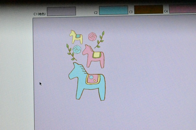 バランスよく配置するのが難しい