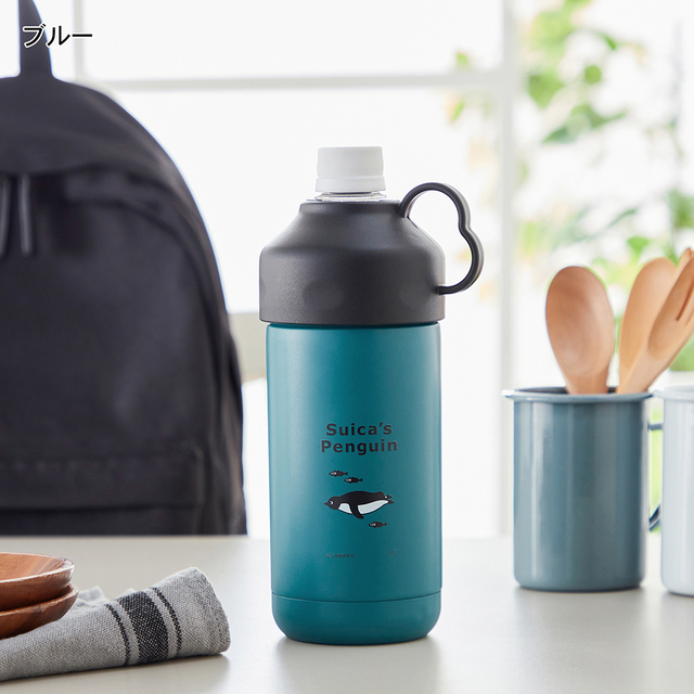 Suicaのペンギン ベルメゾン ペットボトルクーラー「Suicaのペンギン」 ｜2,990 円(税込)