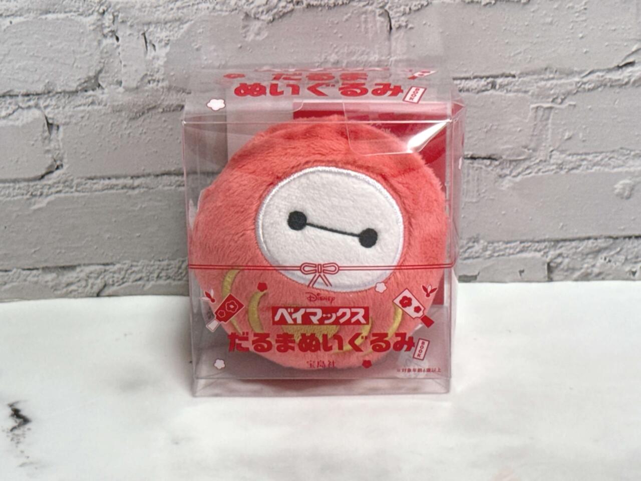 可愛すぎるよ…【ディズニー×セブンイレブン限定】お正月モチーフのベイ
