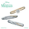 定番モデル『Dreaming　Mermaid~夢見るマーメイド～』仕様・価格：（左)PT950/K18SG　145,800円（中)PT950/K18SGダイヤモンド 148,500円　(右)K18SG/PT950ダイヤモンド0.2ct~（G・SI・EXH&C）26４,000円〜※すべて税込価格【ディズニー『リトル・マーメイド』ブライダルコレクション】