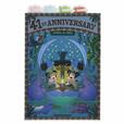 クリアホルダー 500円｜東京ディズニーランド開園41周年を記念した「ジャングルクルーズ：ワイルドライフ・エクスぺディション」モチーフのグッズ｜販売店舗：東京ディズニーランド「アドベンチャーランド・バザール」｜発売日：2024年4月15日（月）