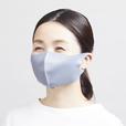 洗えるクールマスク(グレー)