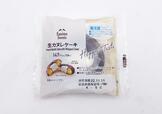 ファミリーマート「生カヌレケーキ」147円（税別）